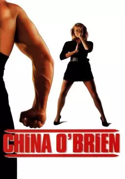 Чайна О'Брайен - постер