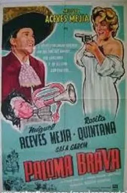 Paloma brava - постер