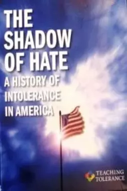 Тень ненависти - постер