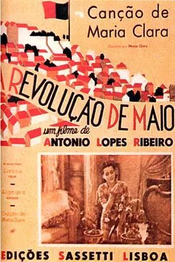 A Revolução de Maio - постер