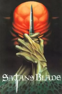 Satan's Blade - постер
