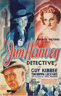 Jim Hanvey, Detective - постер