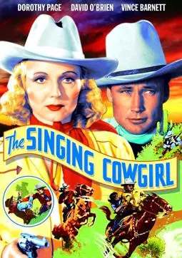 The Singing Cowgirl - постер