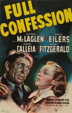 Full Confession - постер