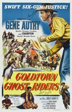 Goldtown Ghost Riders - постер