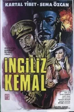 Ingiliz Kemal - постер