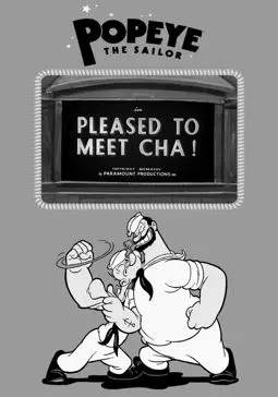 Pleased to Meet Cha! - постер