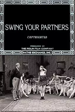 Swing Your Partners - постер