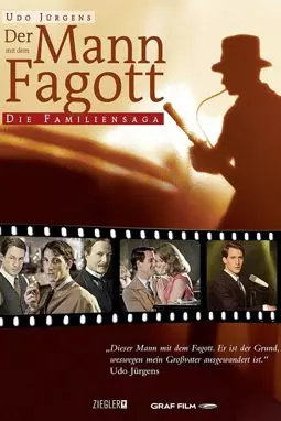 Der Mann mit dem Fagott - постер