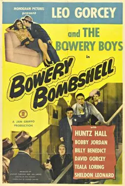 Bowery Bombshell - постер