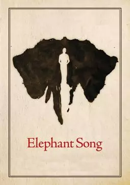 Песнь слона - постер