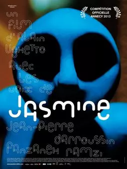 Jasmine - постер