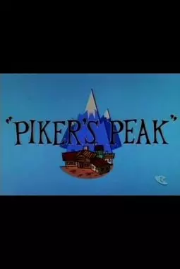 Piker's Peak - постер