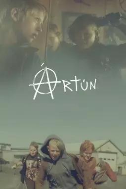 Артун - постер