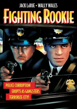 The Fighting Rookie - постер