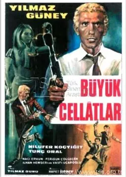 Büyük cellatlar - постер