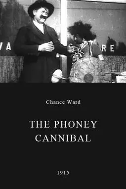 The Phoney Cannibal - постер