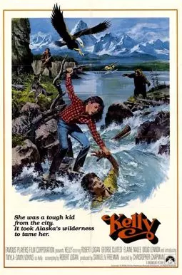 Kelly - постер