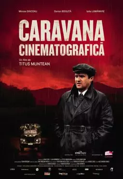 Kino Caravan - постер