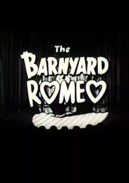 Barnyard Romeo - постер