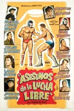 Asesinos de la lucha libre - постер