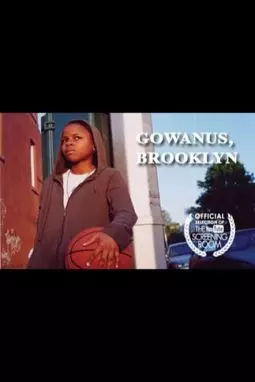 Gowanus, Brooklyn - постер