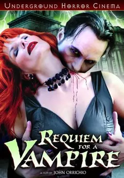 Requiem for a Vampire - постер