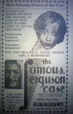 The Famous Ferguson Case - постер