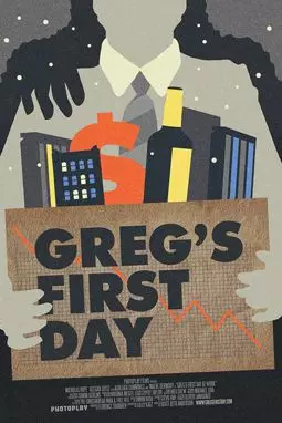 Greg's First Day - постер
