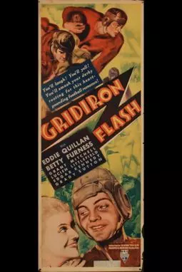 Gridiron Flash - постер