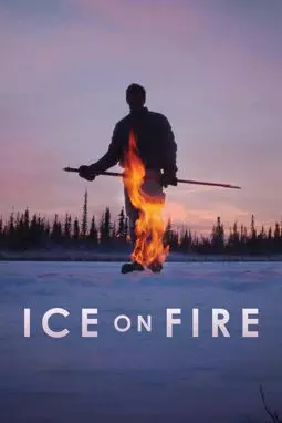 Лёд в огне - постер