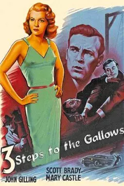 Three Steps to the Gallows - постер
