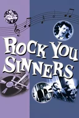 Rock You Sinners - постер