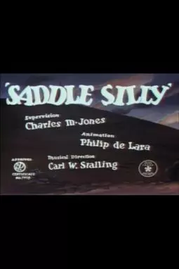 Saddle Silly - постер