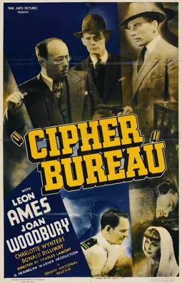 Cipher Bureau - постер