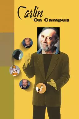 George Carlin: Carlin on Campus - постер