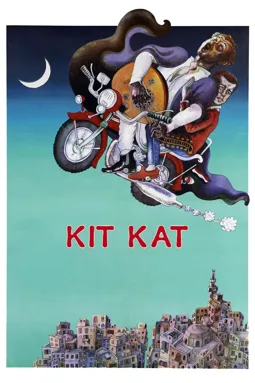 Kit Kat - постер