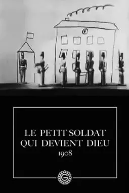 Le petit soldat qui devient Dieu - постер