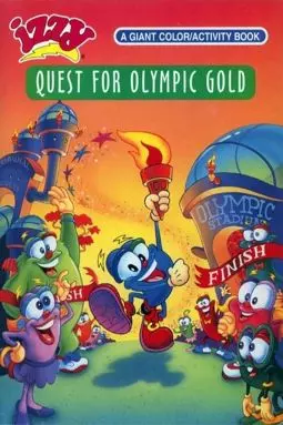 Izzy's Quest for Olympic Gold - постер