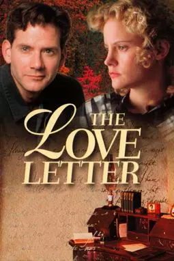 Любовное письмо - постер