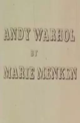 Andy Warhol - постер