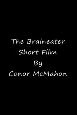 The Braineater - постер