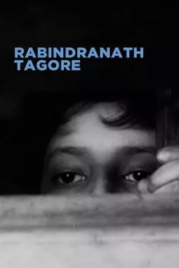 Rabindranath Tagore - постер