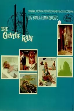 The Gentle Rain - постер