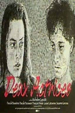 Deux actrices - постер