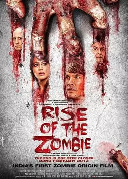 Восстание зомби - постер