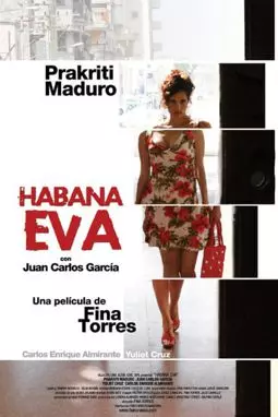 Ева из Гаваны - постер