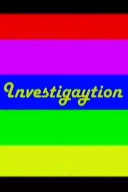 Investigaytion - постер