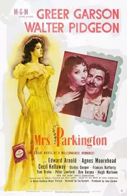 Мисс Паркингтон - постер