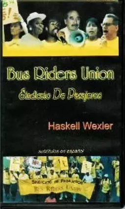 Bus Rider's Union - постер
